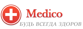 Главная